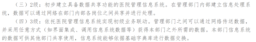 2024-01-22T04:11:42.png